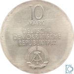 DDR 10 Mark 1982 - Neues Gewandhaus Leipzig - aus PP - J.1583