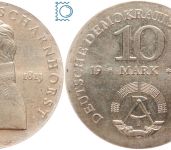 DDR 10 Mark 1980 - Gerhard von Scharnhorst - stempelglanz - J.1577