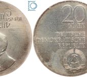 DDR 20 Mark 1981 - Freiherr vom Stein - stempelglanz - J.1579