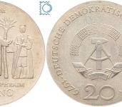 DDR 20 Mark 1979 - Gotthold Ephraim Lessing - stempelglanz - J.1571