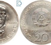 DDR 20 Mark 1985 - Ernst Moritz Arndt - stempelglanz - J.1605
