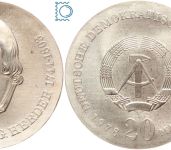 DDR 20 Mark 1978 - Johann Gottfried HERDER - stempelglanz - J.1570