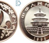 CHINA 1993 - 5 Yuan - Panda - ½ OZ Unze Silber - BU stempelglanz