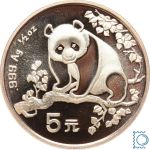 CHINA 1993 - 5 Yuan - Panda - ½ OZ Unze Silber - BU stempelglanz