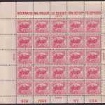 USA 1926 - Block 1 postfrisch (MNH) - Briefmarkenausstellung New York