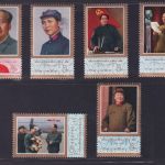 VR China PRC 1977 MiNr. 1367-1372 postfrisch - Mao Zedong / J.21 MNH