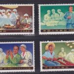 VR China 1976 - Nr. 1281-1284 postfrisch / T.12 MNH / Fortschritte Medizin