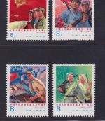 VR China 1977 MiNr. 1359-1382 postfrisch - J.20 MNH - Volksbefreiungsarmee