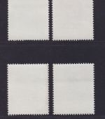 VR China 1977 MiNr. 1359-1382 postfrisch - J.20 MNH - Volksbefreiungsarmee