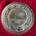 Münze Österreich 100 Schilling 2000 - Millenium PP Proof