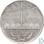 Kanada 5 Cent 1951 | Sudbury Numismatic Park Big Nickel Alu