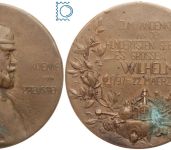 Kaiser Wilhelm I. Erinnerungsmedaille 1897 - Centenarmedaille ohne Henkel