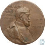Kaiser Wilhelm I. Erinnerungsmedaille 1897 - Centenarmedaille ohne Henkel