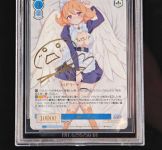 Weiss Schwarz Rose Meidri · OS04/R04-079SSP BGS 10 | Interspecies Reviewers