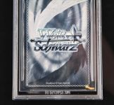 Weiss Schwarz Otto von Alvensleben Signature · AZL/S119-071SP BGS 10 | Azur Lane