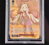 Weiss Schwarz Hina Signature · BAV/W129-041EX SEC BGS 10 | Blue Archive