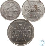 Oberbefehlshaber Ost, 1, 2, 3 Kopeken 1916 - original Kursmünzen