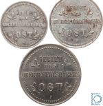 Oberbefehlshaber Ost, 1, 2, 3 Kopeken 1916 - original Kursmünzen