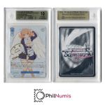Weiss Schwarz Rose Meidri · OS04/R04-079SSP BGS 10 | Interspecies Reviewers