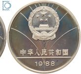 CHINA 5 Yuan 1988 - Olympiade Seoul Skiläufer Abfahrtslauf PP - RRR!