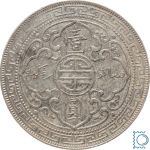 Grossbritannien Hongkong British Trade Dollar - 1 Dollar 1898 B - Bombay mint