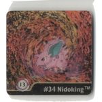 Pokemon Action Flipz Series One Artbox 3D Sticker 1-80 - AUSSUCHEN!