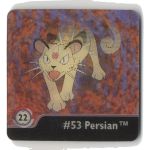 Pokemon Action Flipz Series One Artbox 3D Sticker 1-80 - AUSSUCHEN!