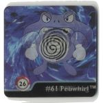 Pokemon Action Flipz Series One Artbox 3D Sticker 1-80 - AUSSUCHEN!