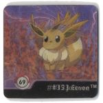 Pokemon Action Flipz Series One Artbox 3D Sticker 1-80 - AUSSUCHEN!
