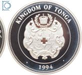 Tonga 1 Pa'anga 1996 Olympiade 1996 Speerwerfen Silber PP - SMAL LETTERING!