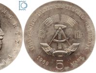 DDR 5 Mark 1969 - Heinrich Hertz - stempelglanz - J.1526