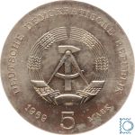 DDR 5 Mark 1969 - Heinrich Hertz - stempelglanz - J.1526
