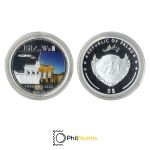 Palau 5 Dollar 2009 - Brandenburger Tor und Mauerfall - Silber PP