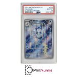 Pokemon Poliwhirl · #176 Illustration Rare PSA 10 | 151 MEW 2023
