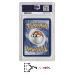 Pokemon Poliwhirl · #176 Illustration Rare PSA 10 | 151 MEW 2023