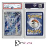 Pokemon Poliwhirl · #176 Illustration Rare PSA 10 | 151 MEW 2023
