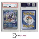 Pokemon Miraidon ex · #244 Special Illustration Rare PSA 10 | Scarlet & Violet