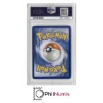 Pokemon Keldeo GX · #47 PSA 10 | Unified Minds 2019