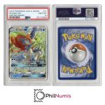 Pokemon Keldeo GX · #47 PSA 10 | Unified Minds 2019