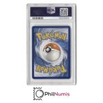 Pokemon Lillie's Ribombee · #164 Illustration Rare PSA 10 | Journey Together