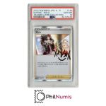 Pokemon Marnie · #140 Holo PSA 10 Japanisch | Trainer Card Collection 2020