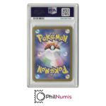 Pokemon Eevee ex · #224 SAR PSA 10 Japanisch | Terastal Festival ex SV8a 2024