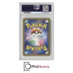 Pokemon Pikachu · #025 Master Ball Reverse Holo PSA 10 | SV2a 151 Japanisch