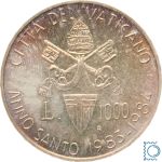 Vatikan 1000 Lire 1983 - Johannes Paul II. Heiliges Jahr 1983/84 - Silber