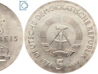 DDR 5 Mark 1974 - Philipp Reis - stempelglanz - J.1550