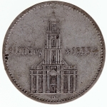 2 RM Reichsmark 1934 D, Garnisonkirche mit Datum, J.366, Silber