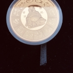 China Lunar Edition 2012 Tierkreiszeichen 24 Karat vergoldet PP in Box COA