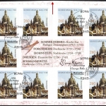 Bund, MH 104 gestempelt, 3224, ESST Bonn - Georg Bähr