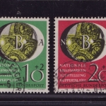 Bund, Michel Nr. 141-142 gestempelt , geprüft Schlegel BPP