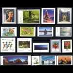 BRD / BUND selbstklebende Briefmarken 2000-2024 postfrisch komplett - AUSSUCHEN